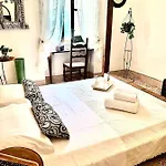 Il Vecchio Cortile דירה