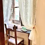 Il Vecchio Cortile דירה אגריג'נטו