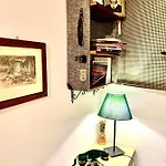 Il Vecchio Cortile