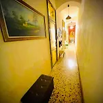 Il Vecchio Cortile אגריג'נטו