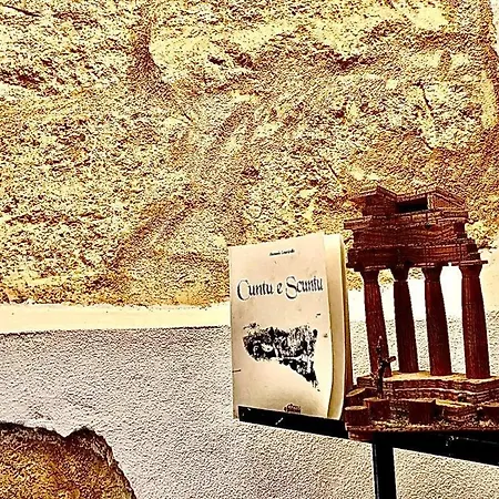 Il Vecchio Cortile أغريجنتو