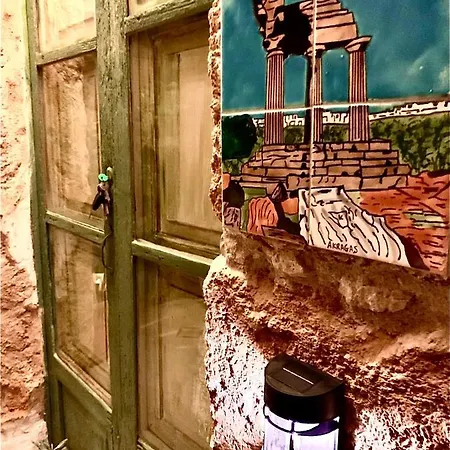Apartamento Il Vecchio Cortile Agrigento