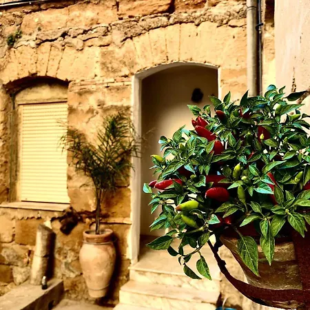 Il Vecchio Cortile 公寓 阿格里真托