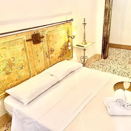 Il Vecchio Cortile * 阿格里真托