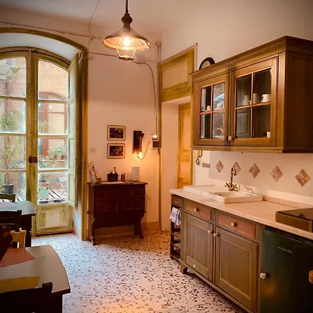 Il Vecchio Cortile Apartman *