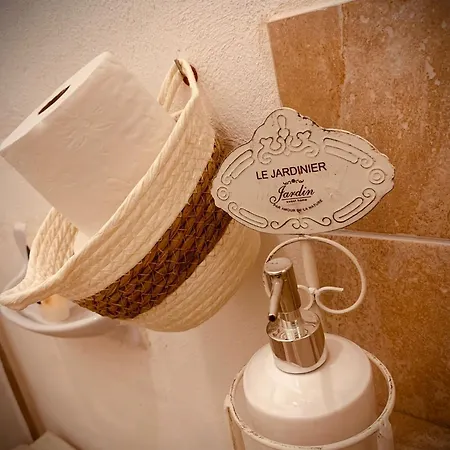 Il Vecchio Cortile Apartman