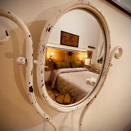 Appartamento Il Vecchio Cortile *