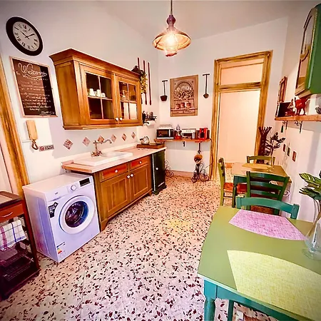 Il Vecchio Cortile *